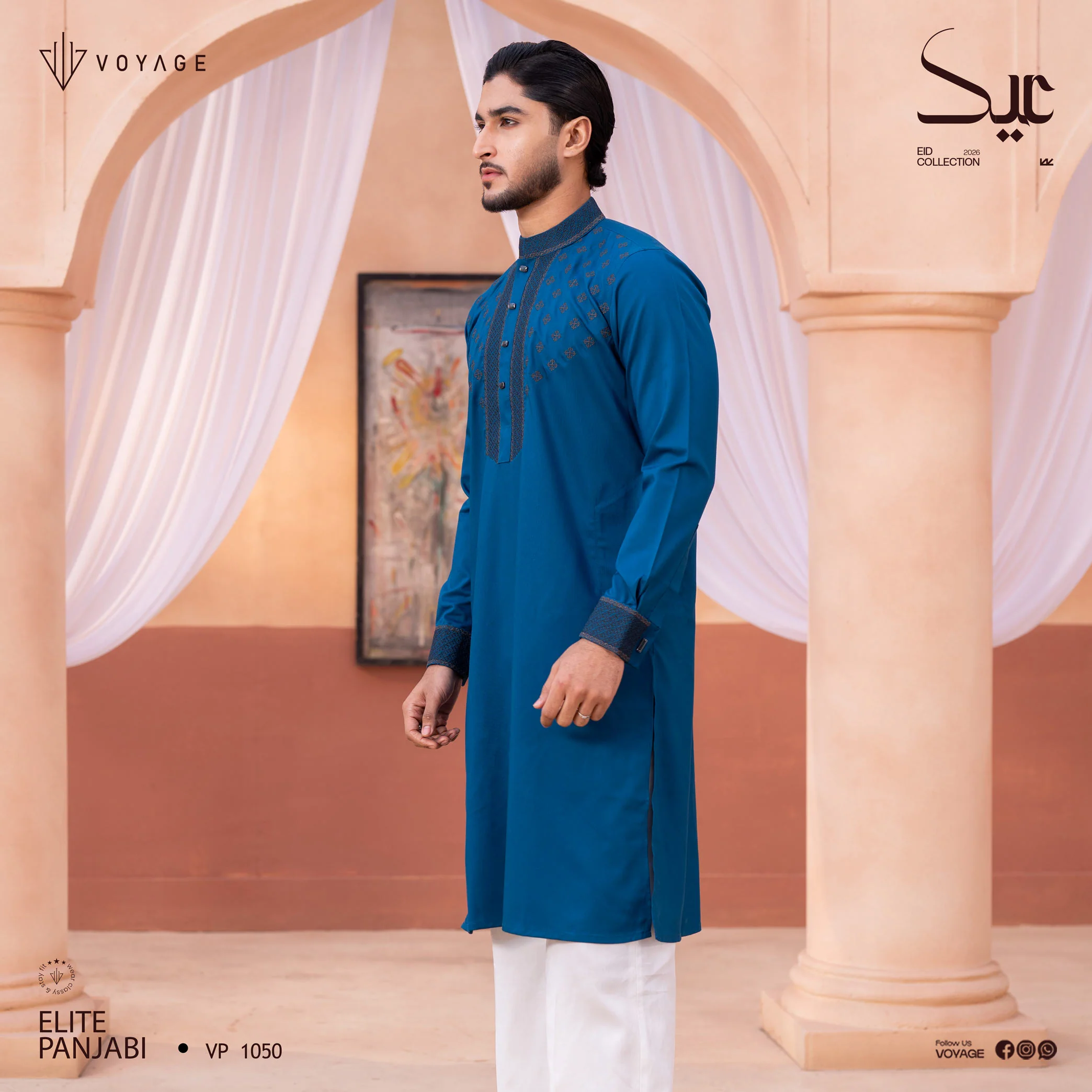Luxury Panjabi-1050